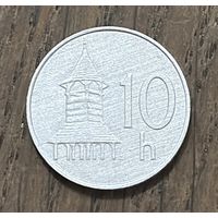 Словакия 10 Гилеров 2001г.