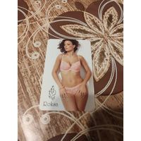 Календарик,реклама,Латвия,2012