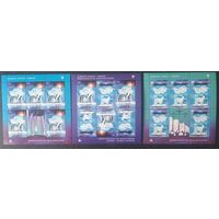 Беларусь 2011 мал.листы Сохранение полюсов и ледников .