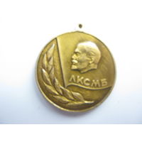 Лауреат премии комсомола витебщины