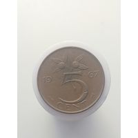 5 центов Нидерланды 1967 год  лот 43