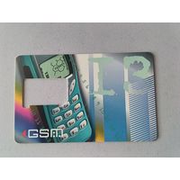 Телефонная карта.