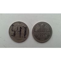1 марка Германия(одним лотом)