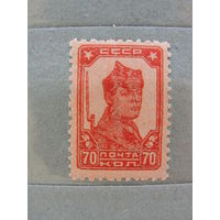 Продажа коллекции с 1 рубля! Чистые почтовые марки СССР 1929г.
