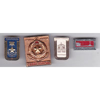 Город-герой Севастополь.