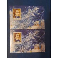 Беларусь 2005 2 блока андерсен