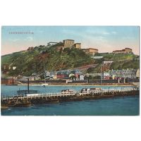 Открытка старинная