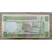 Werty71 Сирия 5 фунтов 1991 UNC банкнота Римский театр в Босре