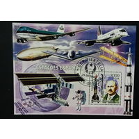 МАЛЫЙ ЛИСТ КОСМОС  КОСМИЧЕСКИЕ КОРАБЛИ   СТО