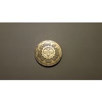 5 писо 1997 г. Республика Филиппины. Внимательно читайте объявление.