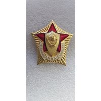 Отличник милиции МВД СССР