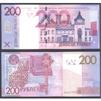 Беларусь, 200 рублей 2009 г. P42a серия КК. UNC.