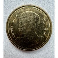 Таиланд 2 бата, 2561 (2018)