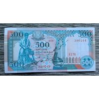 Werty71 Сомали 500 шиллингов 1996 UNC банкнота