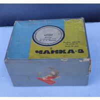 Коробка от фотоаппарата Чайка-3
