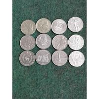 Рубли ссср