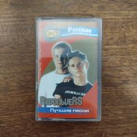 Revoльvers "Лучшие песни"