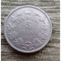 Werty71 Бельгия 5 франков 1931 1 бельга белга Надпись на голландском более редкая