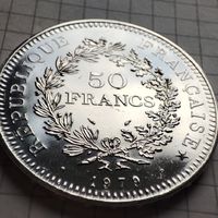 Франция 50 франков 1979 года . Геркулес.
