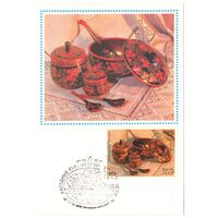 Почтовая карточка со штемпелем "Первого дня"