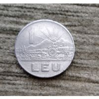 Werty71 Румыния 1 Лей 1966 Трактор