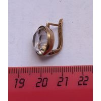 Редкая Крупная Серьга СССР. Русские самоцветы Ленинград Горный хрусталь. Серебро 875