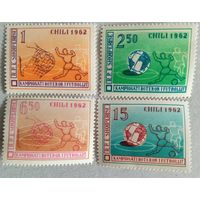 ЧМ по футболу 1962. Чили.