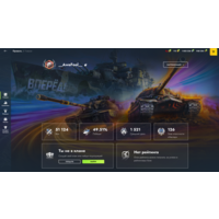 Аккаунт Tanks Blitz(lesta)