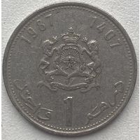 Марокко 1 дирхам 1987 г.