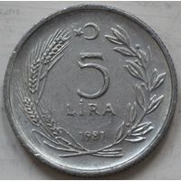 Турция 5 лир 1981 год. А-3