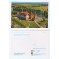 Беларусь. 2016. Планета Беларусь