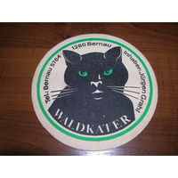 Waldkater Германия Бернау