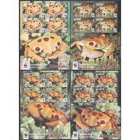 2014 Аитутаки 923KL-926KL WWF, Крабы 44,00 евро