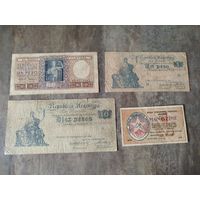Старые банкноты