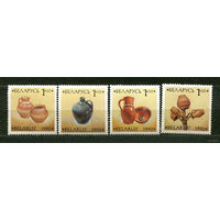 Горшки. Беларусь. 1992. Полная серия 4 марки. Чистые