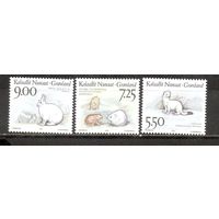 ФФ1 Гренландия 1994 Фауна