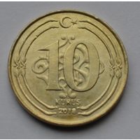 Турция, 10 куруш 2018 г.