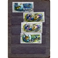 СССР, 1976,  космос   4м  по 10 коп шт  гашен