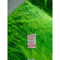 Талон на проезд ( Пинск,серия РФ-007) 2023 год