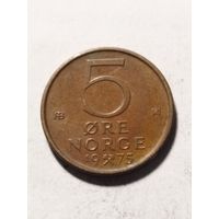 Норвегия 5 оре 1975