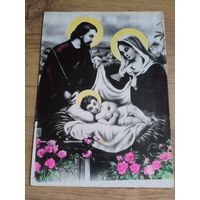 Семья Иисуса Христа.