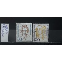 РАСПРОДАЖА ГЕРМАНИЯ 1994г. Полная серия. Гаш.