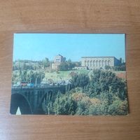 Открытка Ереван - коньячный завод.
