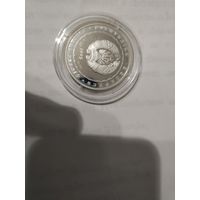 10рублей Мицкевич