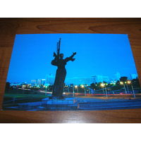 Минск Обелиск Минск - Город-Герой Чистая