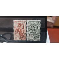 РАСПРОДАЖА КАМЕРУН 1946г. Гаш.