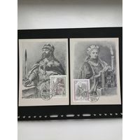 Польша 1986 Два карт максимума с полной серией марок "Хроники правителей Польши на картинах" (спецгашение) Mi.3066-3067