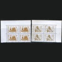 РФ. Заг. 32/34. Стандарт. КВАРТЫ. ЧиСт.