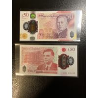 50 фунтов Великобртания 2023