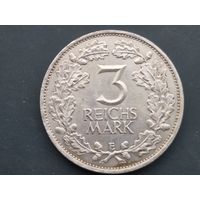 3 рейхсмарки 1925. Тысячелетие Рейланда. Е.